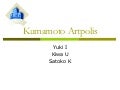 Kumamoto Artpolice