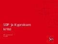 Kypros kalvot sdp