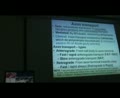 L2 neurobiology neurocytology   part 2