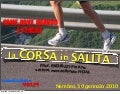 La corsa in salita