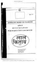Lal kitab 1952 volume 3 (Hindi)