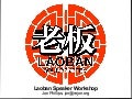 Laoban Speaker Workshop Melbourne 2009 Light