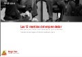 Las 12 mentiras del Emprendedor.