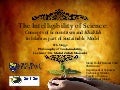 Intelligibility of science with ecocentrism and khalifah