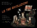 Le 3 Rivoluzioni - Italian Agile Day