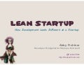 Lean Startup: How Development Looks Different at a Startup