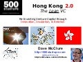 Hong Kong 2.0: The Lean VC