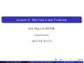 Lec04 min cost linear problems