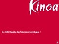 Le petit guide du nouveau facebook
