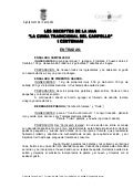 Les receptes de la iaia