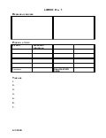 Lib100_worksheet 1