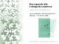 Introduzione alla crittografia