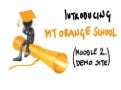 Mt Orange School Demo - Tour and invitation