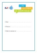 Livret personnel competences_149027