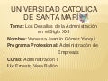 Los desafíos de la administración en el siglo xxi