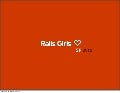 Lt railsgirls