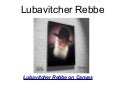 Lubavitcher Rebbe | See The Lubavitcher Rebbe on Canvas 
