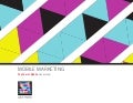 Mobile Marketing & Advertising 2010