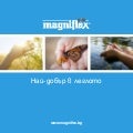Magniflex Product Catalogue 2011 - Best in Bed