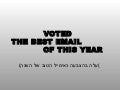 Voted the best mail of  the year