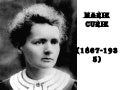 Marie Curie