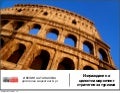 How to build your tourism marketing strategy?