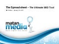 SEO Tools - SMX 2012