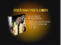 Mat Newman IBM Connections Widget