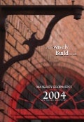 MassDevelopment FY2004 Annual Report
