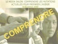 Media Salon   Comprendre