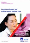 Medical care plus AXA Affin Plan