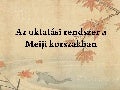 Meiji