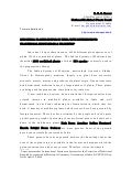 Mik 094