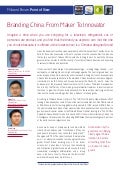Branding China: From Maker to Innovator