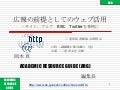 Mla(20090918)