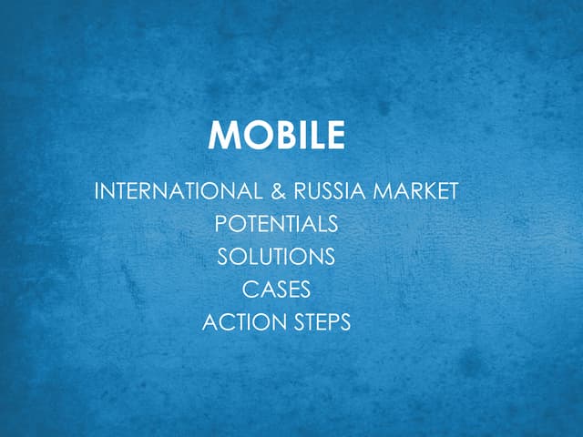 Mobile ad evaluation 17.11