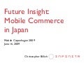 Future Insight: Mobile Commerce in Japan