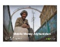 Mobile Money Afghanistan