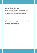 Na busca dun Modelo para a Economía Galega (xuño 2013)