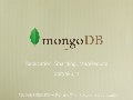 MongoDB: Replication,Sharding,MapReduce