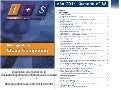 Monografico cloud computing_en_sanidad