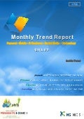 Monthly trend report 2013 01