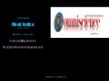 Mood Indigo 2011 - India Quiz - Prelims with Answers