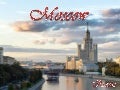 Moscow (Russia)
