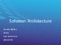 MSDN Live 2010 - Solution Architecture
