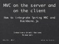 MVC on the server and on the client