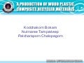 My Presentation