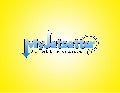 Marketing on the Internet Proposal