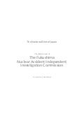 Fukushima Indpendent Inivestigation Committee report