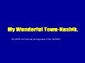 A Beautiful town in  Maharashtra,India